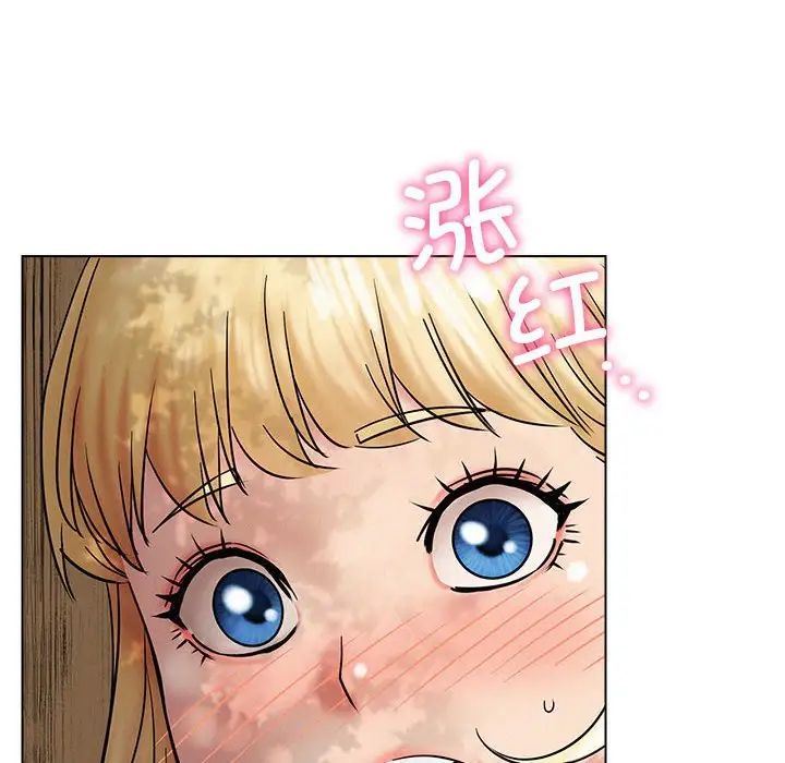 第17話