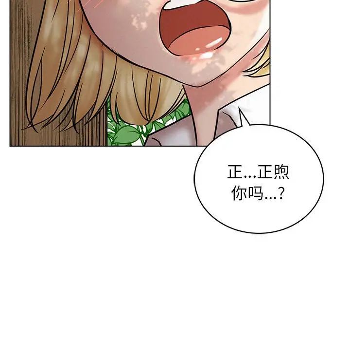 第17話