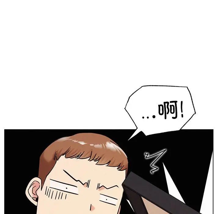 第17話