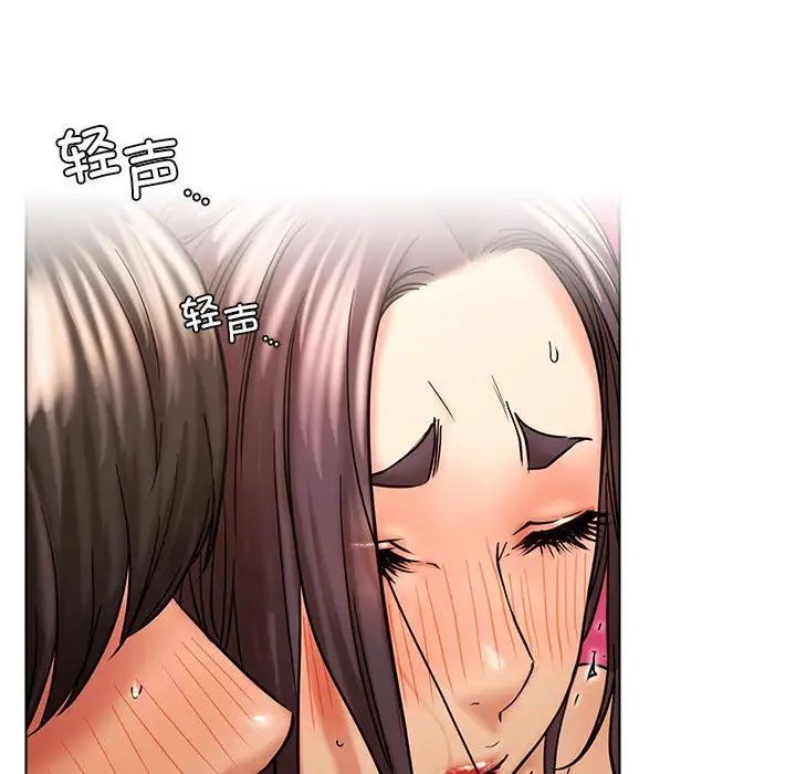 第18話
