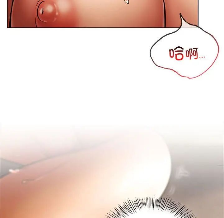 第18話