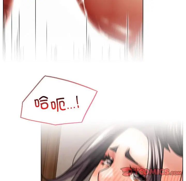 第18話