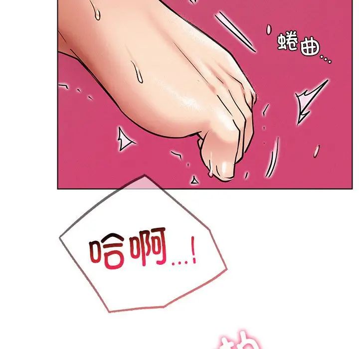 第18話