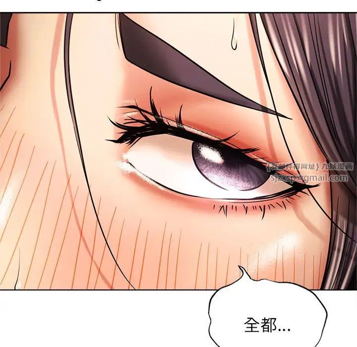 第18話