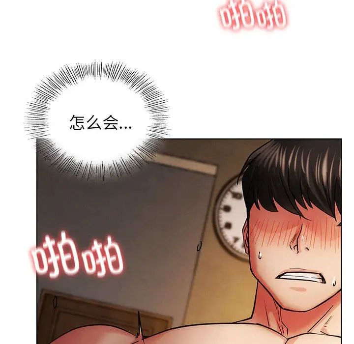 第18話