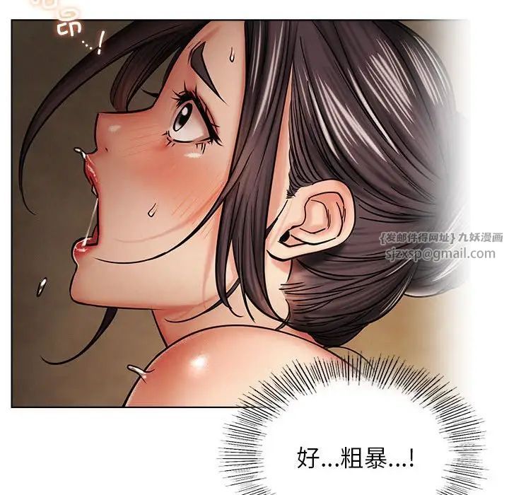 第18話