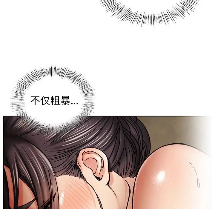 第18話