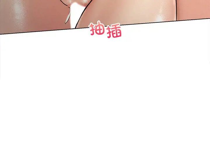 第18話