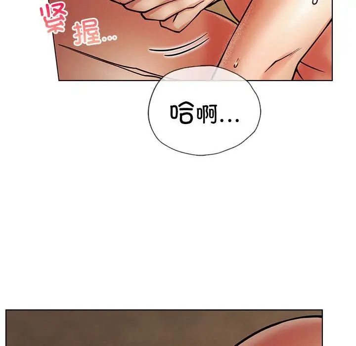 第18話