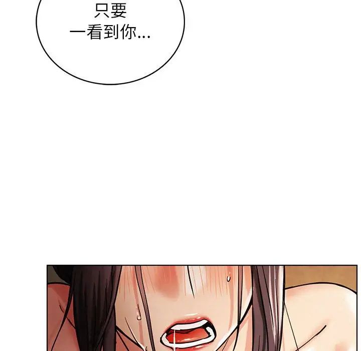 第18話