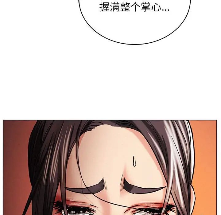 第18話