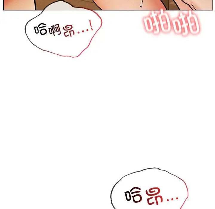 第18話