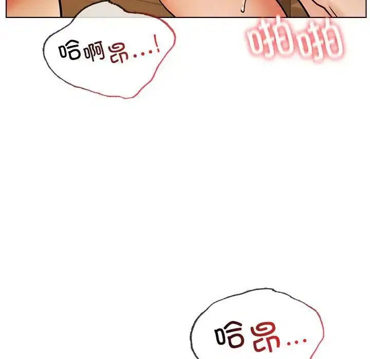 第18話