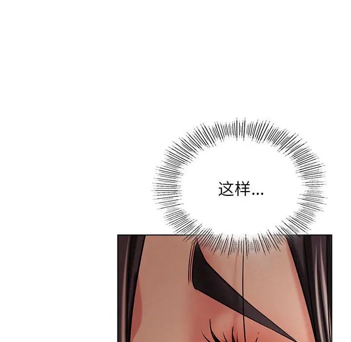 第18話