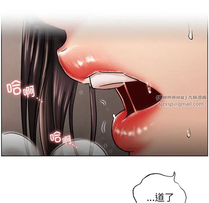 第19話