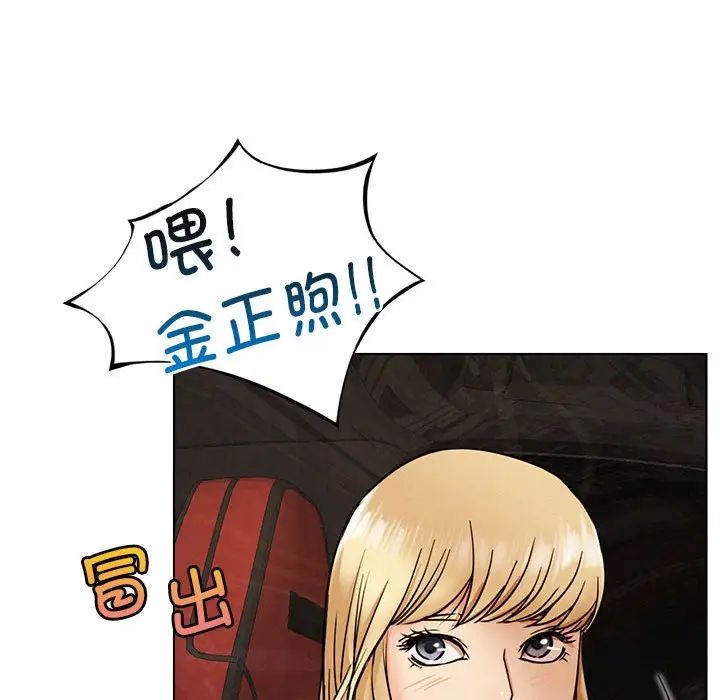 第19話