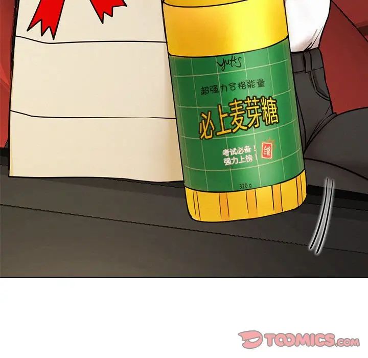 第19話