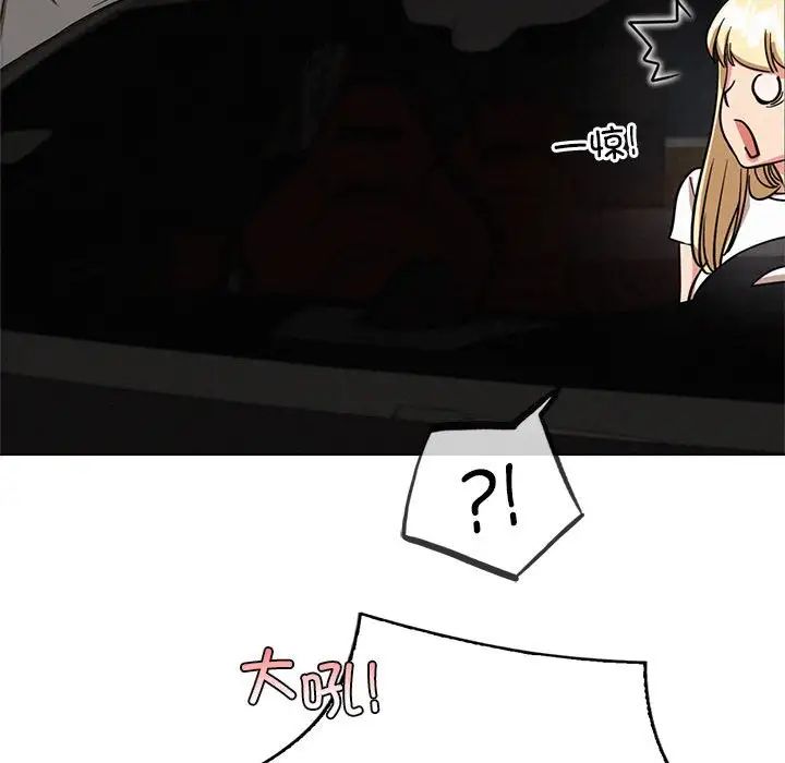 第19話