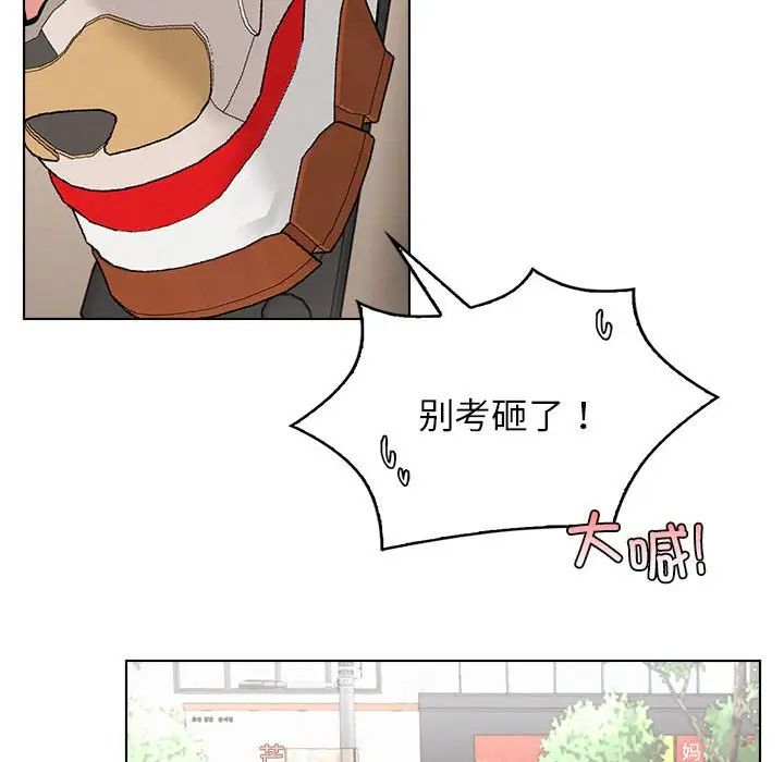 第19話
