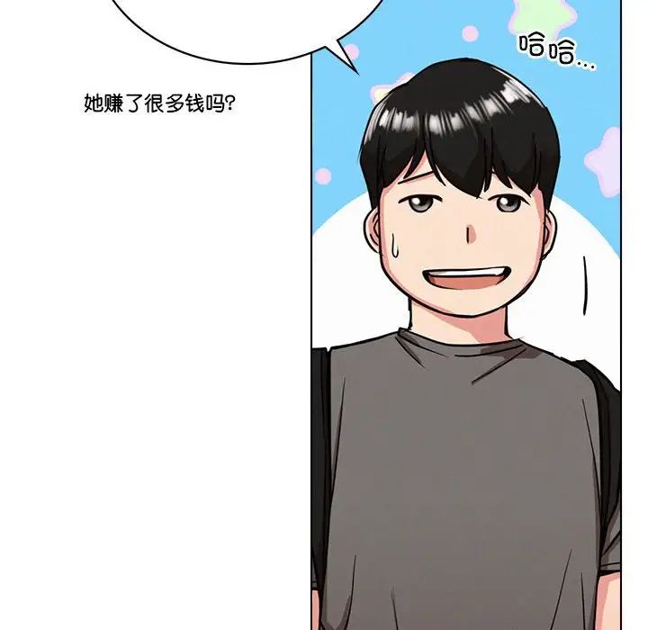 第19話