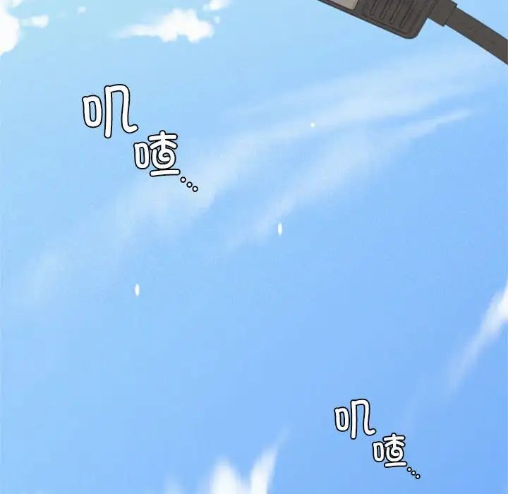 第19話
