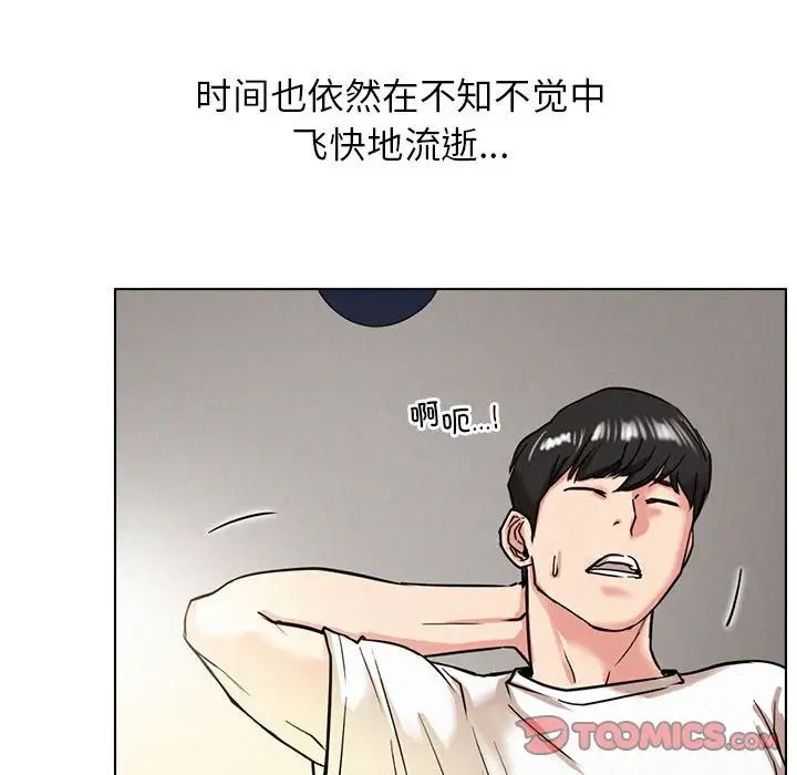 第19話