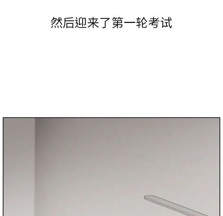 第19話