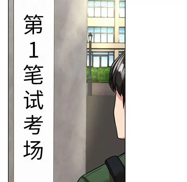 第19話