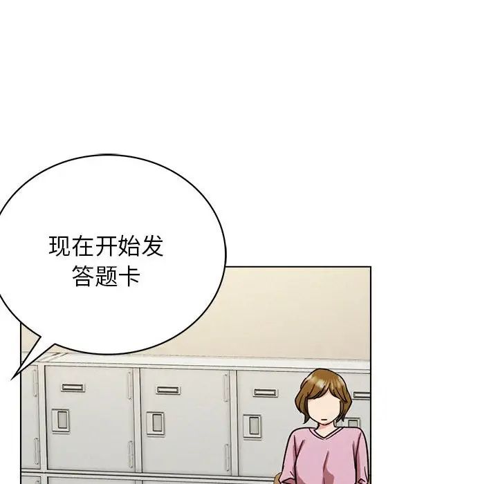 第19話