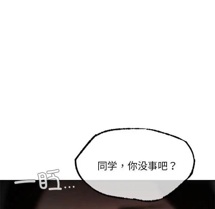 第19話
