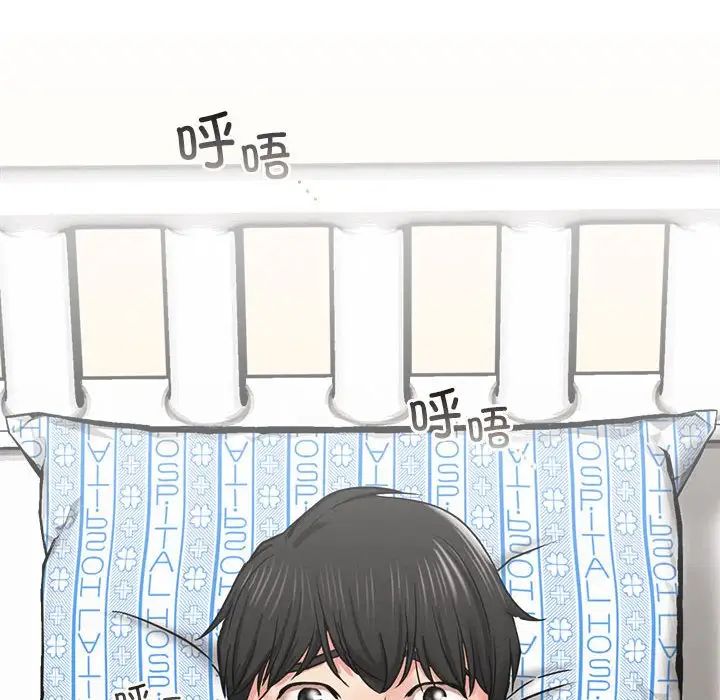 第19話