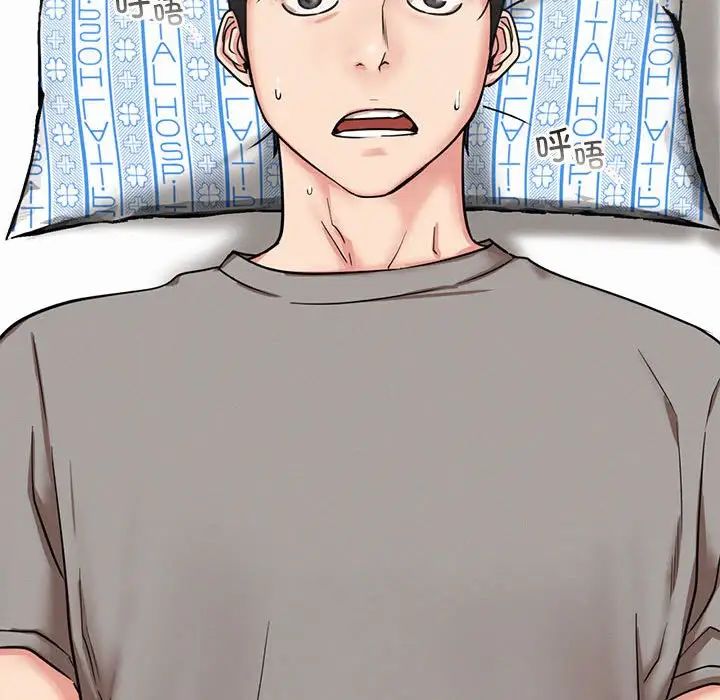 第19話