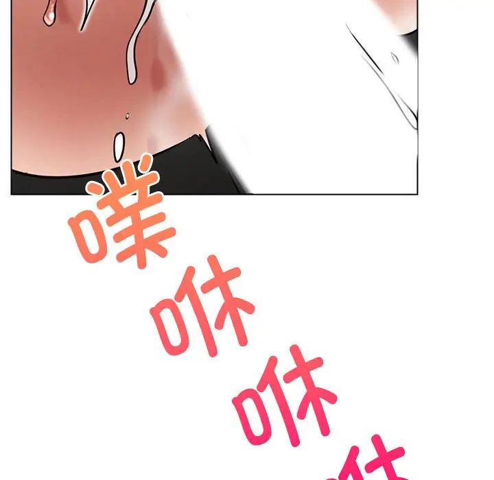 第19話