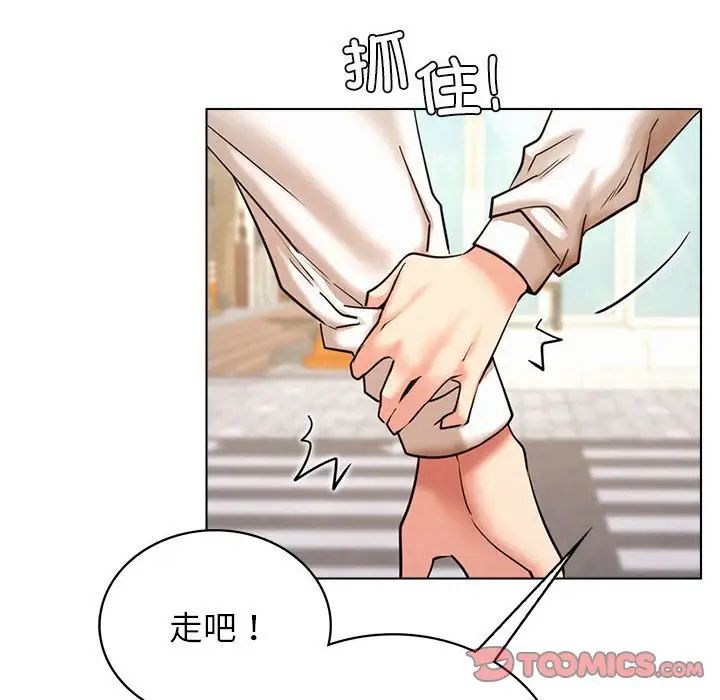 第19話