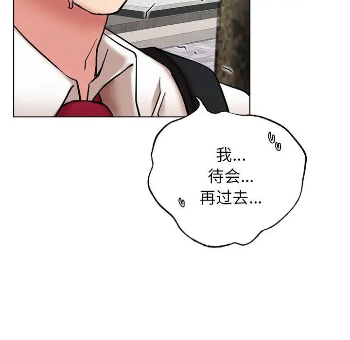 第19話