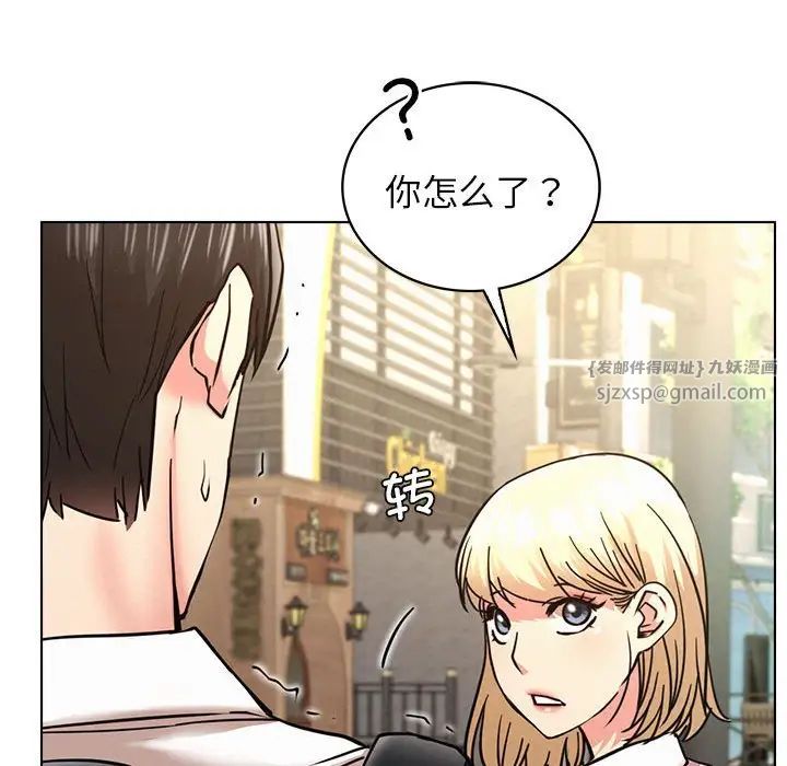 第19話