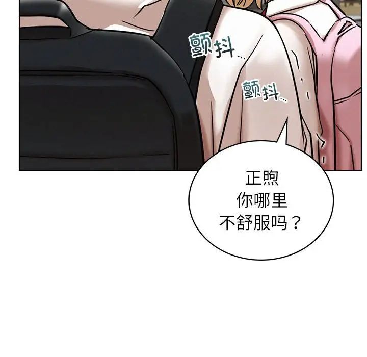 第19話