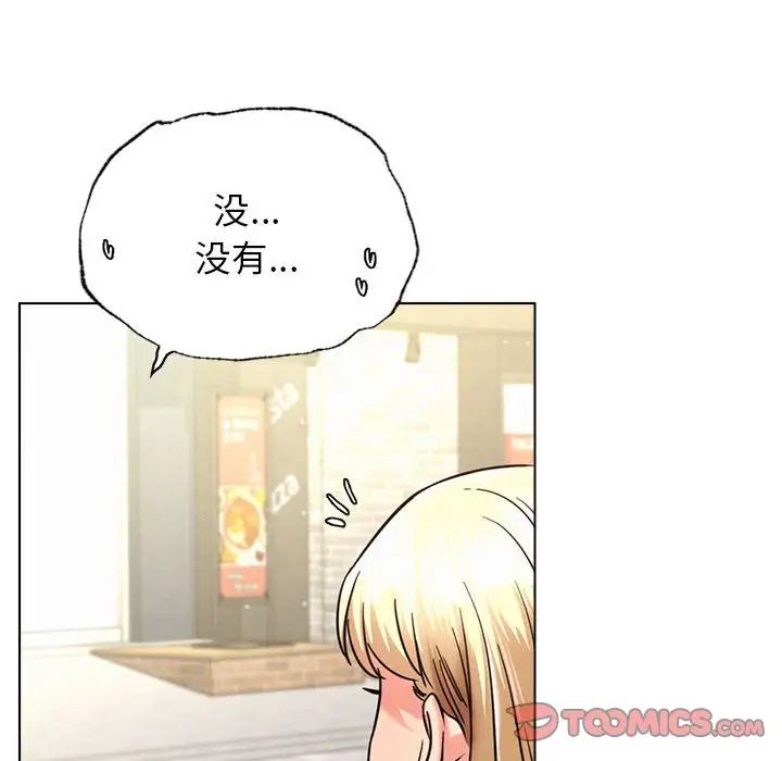 第19話