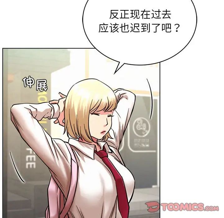 第19話