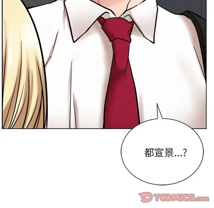 第19話