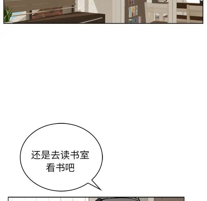 第19話