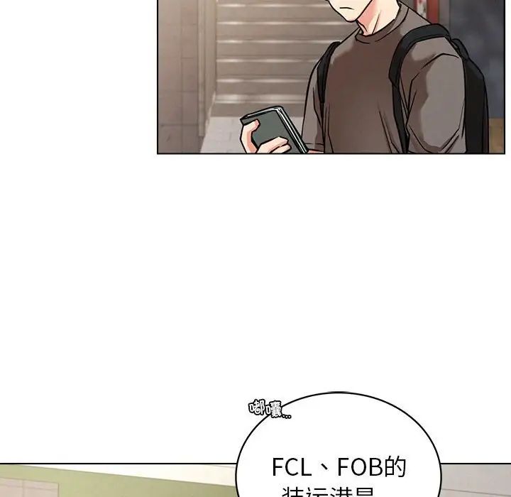 第19話
