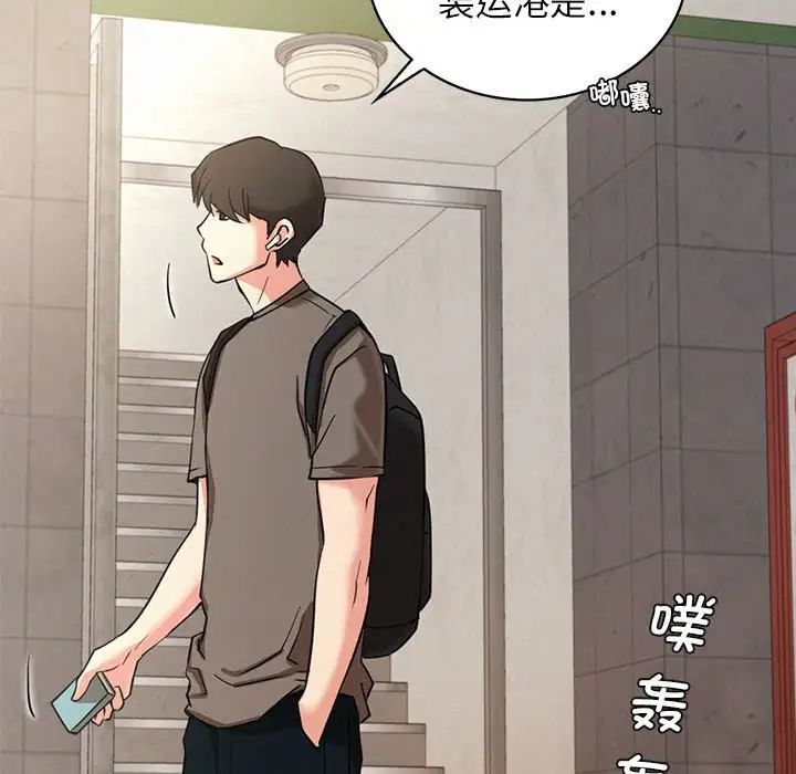 第19話