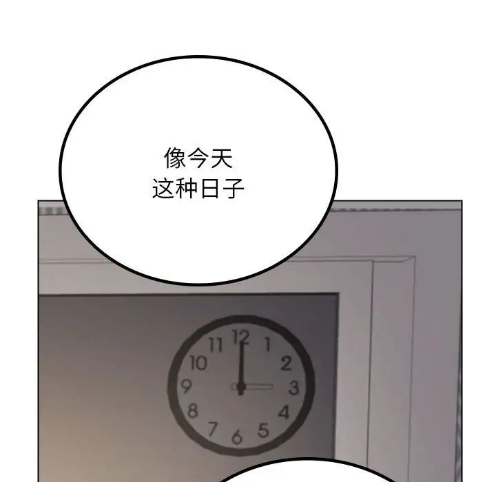 第20話