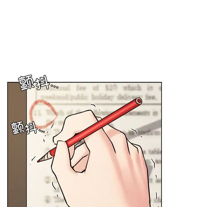 第20話