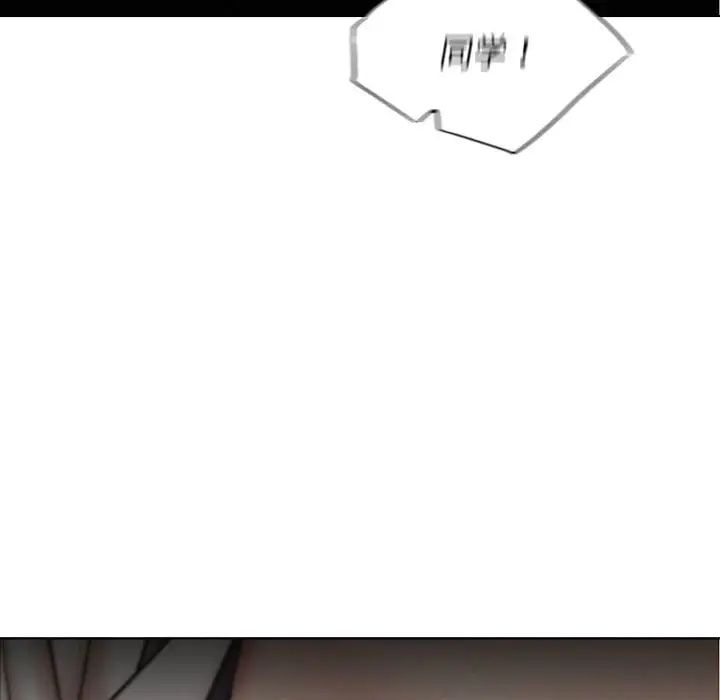 第20話