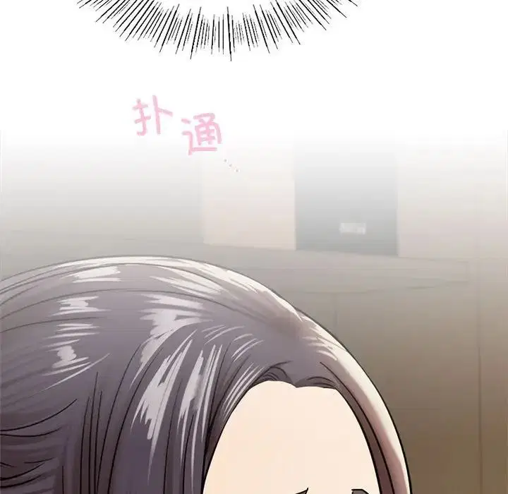 第20話