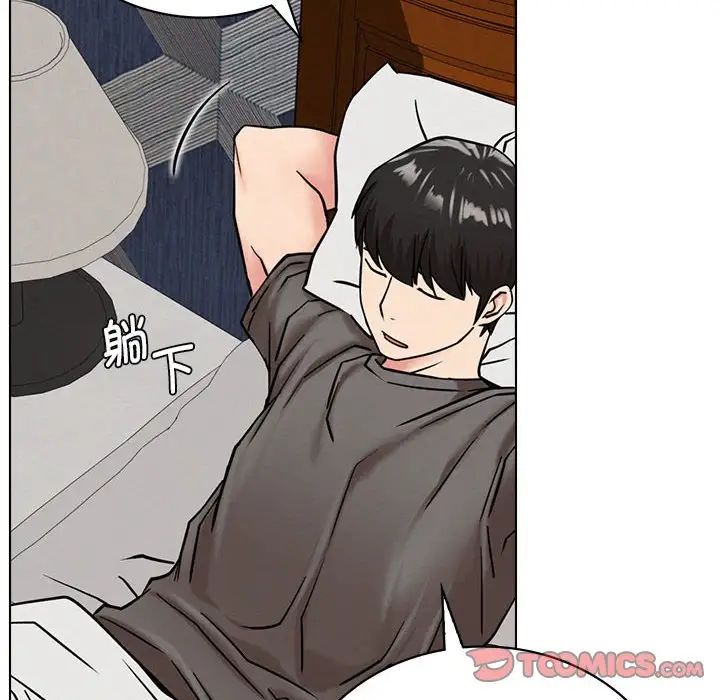 第20話