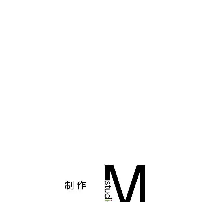 第20話