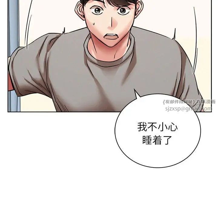 第20話